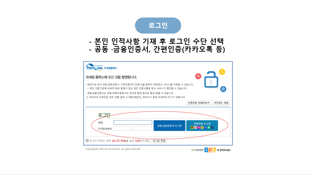 3fa37c4198fb95ffdf7a891967988a56_1750664063_0442.png